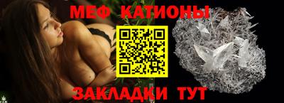 альфа пвп VHQ Белореченск