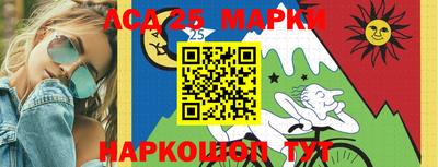 скорость Белорецк