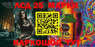 скорость Белорецк