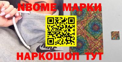 меф VHQ Бердск