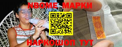альфа пвп VHQ Белореченск