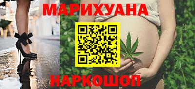 альфа пвп VHQ Белореченск