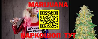 меф VHQ Бердск