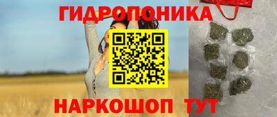 скорость Белорецк