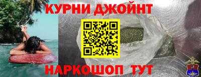 меф VHQ Бердск
