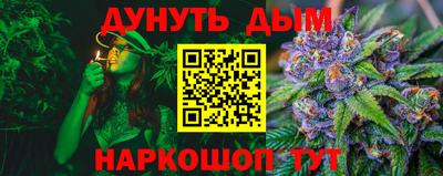 меф VHQ Бердск