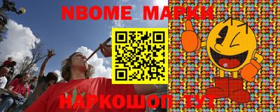 меф VHQ Бердск