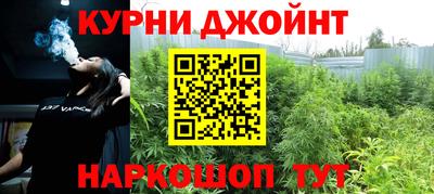 альфа пвп VHQ Белореченск