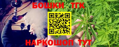 меф VHQ Бердск