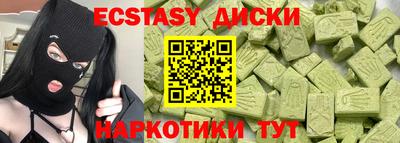 скорость Белорецк