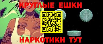 скорость Белорецк