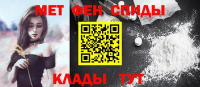 скорость Белорецк