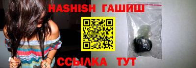 скорость Белорецк