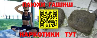меф VHQ Бердск