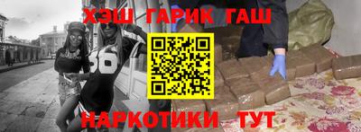 скорость Белорецк