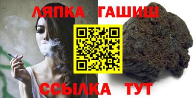 скорость Белорецк